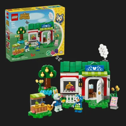 Конструктор LEGO Animal Crossing Крамниця одягу, що належить Able Sisters (77055)