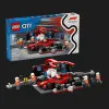 Конструктор LEGO City Піт-стоп і піт-екіпаж F1 з болідом Ferrari (60443)