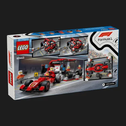 Конструктор LEGO City Піт-стоп і піт-екіпаж F1 з болідом Ferrari (60443)