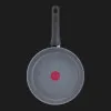Сковорода Tefal Healthy Chef 26см (Gray) (G1500572)