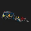 Конструктор LEGO City Полицейский фургон для перевозки заключённых (60479)