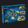 Конструктор LEGO City Ремикс с самолетом, грузовиком и судом на воздушной подушке (60505)
