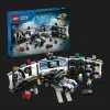 Конструктор LEGO City Специальный гараж для полицейских автомобилей (60457)