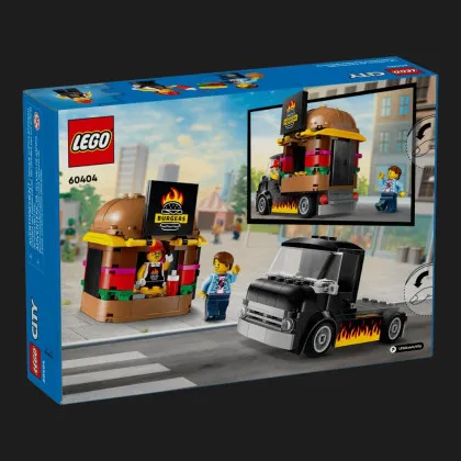 Конструктор LEGO City Грузовик с гамбургерами (60404)