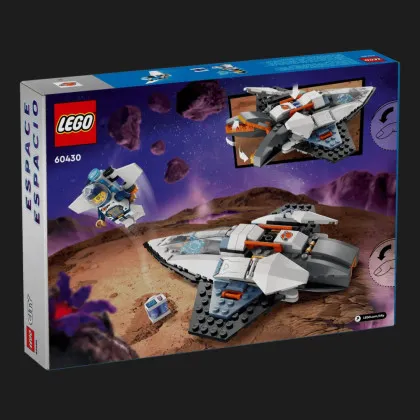 Конструктор LEGO City Межзвездный космический корабль (60430)
