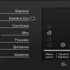 Сушильная машина Beko (BM3T47239WPBB2) (White/Black)