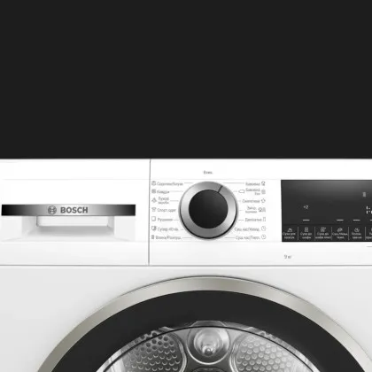 Сушильная машина Bosch (WQG14210UA) (White)