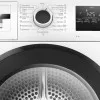 Сушильна машина Bosch (WTH85206UA) (White/Black)