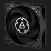 Вентилятор Arctic P8 Silent KIT x5 80 (Black) (ACFAN00301A)