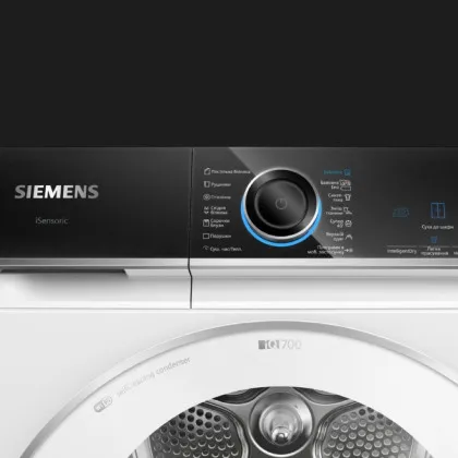 Сушильная машина Samsung (DV90BB7440GEUA) (White/Black)