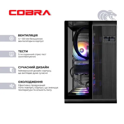 Комп'ютер COBRA Gaming (AMD Ryzen 9 9900X/32GB/1.5TB (SSD)/RTX 5080) (A99X.32.S15.58.22050) у Запоріжжі