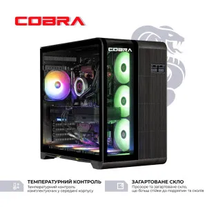 Комп'ютер COBRA Gaming (AMD Ryzen 9 9900X/32GB/1.5TB (SSD)/RTX 5080) (A99X.32.S15.58.22050) в Бродах