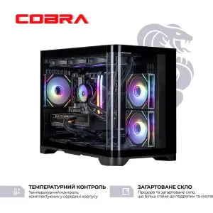 Комп'ютер COBRA Gaming (AMD Ryzen 7 9800X3D/32GB/1.5TB (SSD)/RTX 5080) (A98X3D.32.S15.58.21810) в Бродах