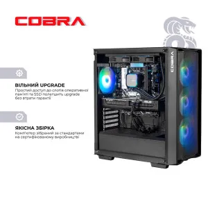 Комп'ютер COBRA Advanced (Intel Core i5-14600KF/32GB/1TB (SSD)/RTX 5080) (I146KF.32.S10.58.26369) в Бродах