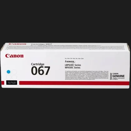 Картридж Canon 067H LBP630C/MF650C 2350ст (Cyan) (5105C002)