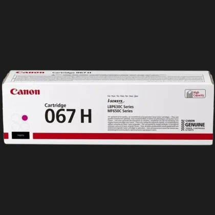 Картридж Canon 067H LBP630C/MF650C 2350ст (Magenta) (5104C002)