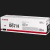 Картридж Canon 067H LBP630C/MF650C 2350ст (Magenta) (5104C002)
