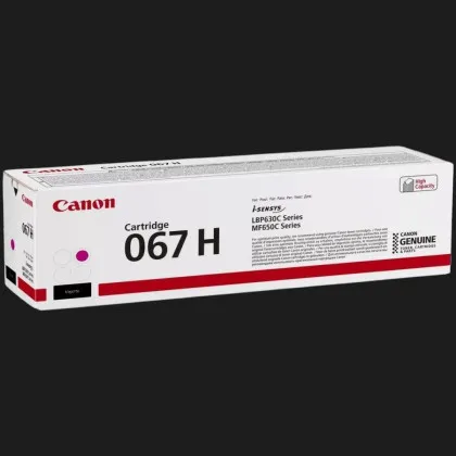 Картридж Canon 067H LBP630C/MF650C 2350ст (Magenta) (5104C002)