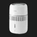 Увлажнитель воздуха Philips HU4210/04 (White) (HU4210/04)