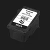 Картридж струменевий Canon PG-46 E404/464/484 400ст Black (9059B001)