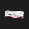 Картридж Canon 067H LBP630C/MF650C 2350ст (Yellow) (5103C002)