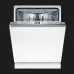 Посудомоечная машина встроенная Bosch (SMH4ECX28E) (White)