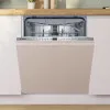 Посудомоечная машина встроенная Bosch (SMV26EX14K) (White)