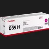 Картридж Canon 069H LBP673C/MF750C 5500ст (Magenta) (5096C002)