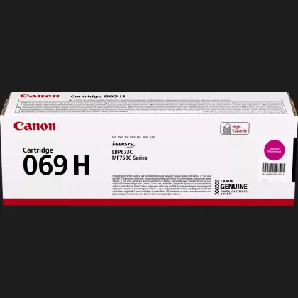 Картридж Canon 069H LBP673C/MF750C 5500ст (Magenta) (5096C002)