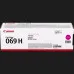 Картридж Canon 069H LBP673C/MF750C 5500ст (Magenta) (5096C002)