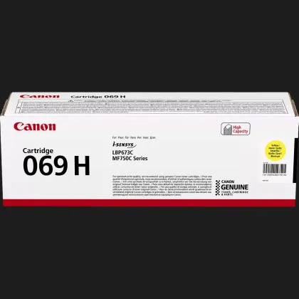 Картридж Canon 069H LBP673C/MF750C 5500ст (Yellow) (5095C002)