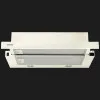 Вытяжка ELEYUS телескопическая Storm, 60 см, 700 м3/ч (Beige) (Storm 700 60 BG)
