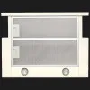 Вытяжка ELEYUS телескопическая Storm, 60 см, 700 м3/ч (Beige) (Storm 700 60 BG)