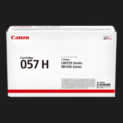 Картридж Canon 057H LBP220/MF440 10000ст Black (3010C002)
