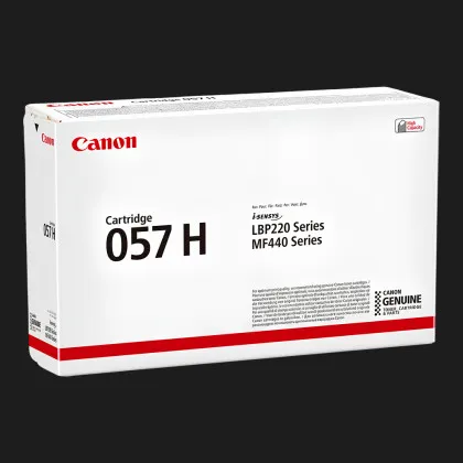 Картридж Canon 057H LBP220/MF440 10000ст Black (3010C002)