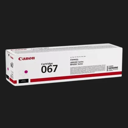 Картридж Canon 067 LBP630C/MF650C 1250ст Magenta (5100C002)