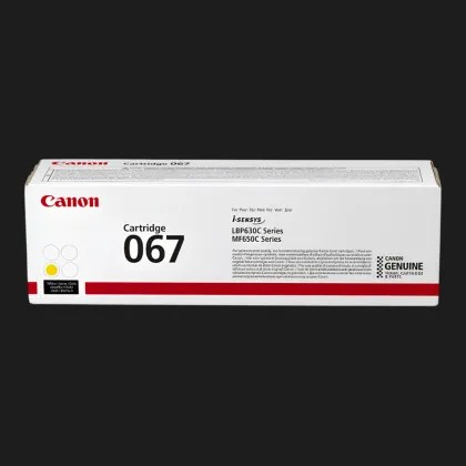 Картридж Canon 067 LBP630C/MF650C 1250ст Yellow (5099C002)