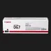 Картридж Canon 067 LBP630C/MF650C 1350ст Black (5102C002)