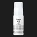 Чорнило Canon GI-43 G540/G640 70 мл (4707C001) (Gray)