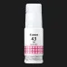 Чорнило Canon GI-43 G540/G640 70 мл (4680C001) (Magenta)