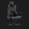 Кресло для геймеров Anda Seat Kaiser 3E Size XL Fabric (Dark Gray) (UA)