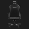 Кресло для геймеров Anda Seat Kaiser 3E Size XL Fabric (Dark Gray) (UA)