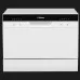 Посудомийна машина окремостояча Hansa (ZWM556BH) (White)