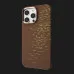 Чохол Proove Gleam Case with Magnetic Ring iPhone 16 Pro Max (Moonlight/Beige) (PCGCIP16PM73)