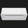 Вытяжка ELEYUS встраиваемая GEMINI 1200 LED, 70 см, 1200 м3/ч (White) (GEMINI 1200 LED 70 WH)