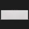 Вытяжка ELEYUS встраиваемая GEMINI 1200 LED, 70 см, 1200 м3/ч (White) (GEMINI 1200 LED 70 WH)