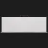 Вытяжка ELEYUS встраиваемая INTEGRA 1200 LED, 70 см, 1200 м3/ч (White) (INTEGRA 1200 LED 70 WH)
