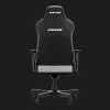Кресло для геймеров Anda Seat Kaiser 3E Size XL Fabric (Gray) (UA)
