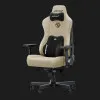 Кресло для геймеров Anda Seat Kaiser 3E Size XL Fabric (Beige) (UA)