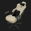 Кресло для геймеров Anda Seat Kaiser 3E Size XL Fabric (Beige) (UA)